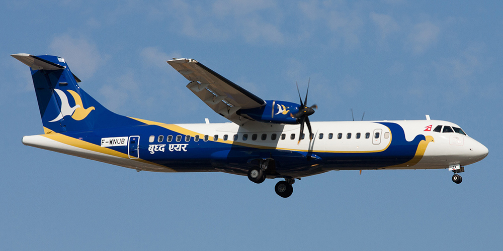 अनलाइन मार्फत् हवाइ उडानका टिकट बुकिङ गर्न एयरलाइन्सहरुकोे आग्रह
