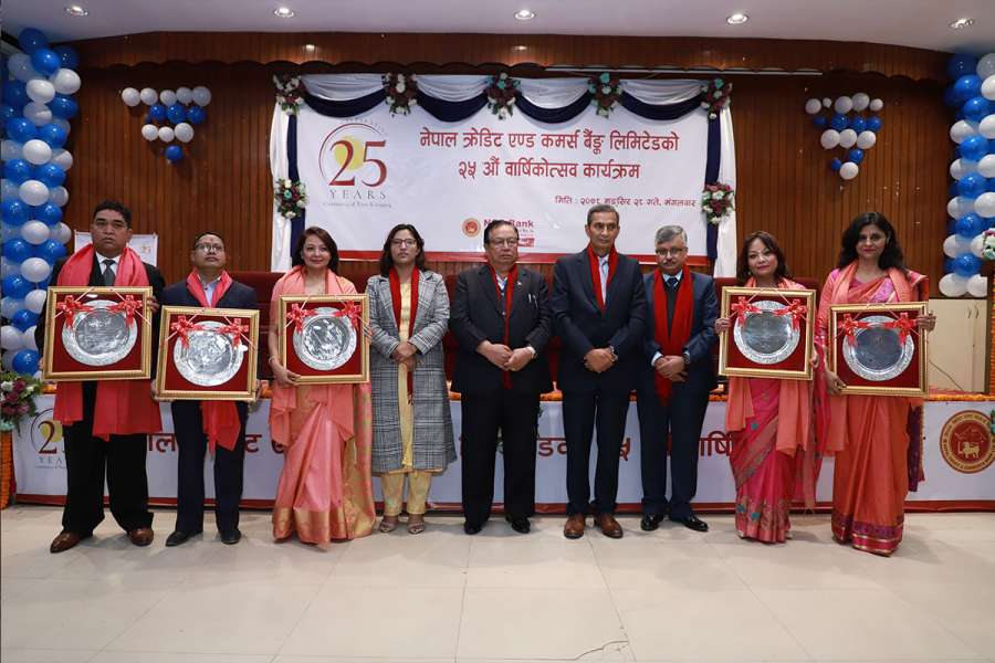 एनसीसी बैंक २६औं वर्षमा प्रवेश, ५ कर्मचारीलाई सम्मान
