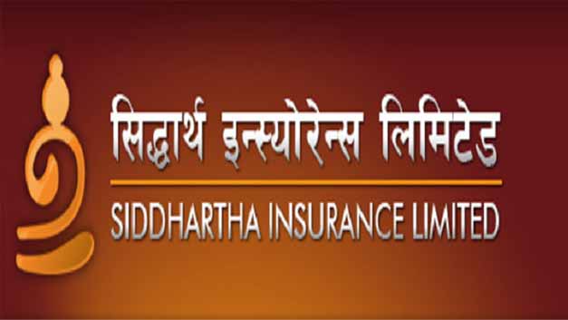सिद्धार्थ इन्स्योरेन्सद्धारा २ करोड ६० लाख बीमा दाबी रकम भुक्तानी