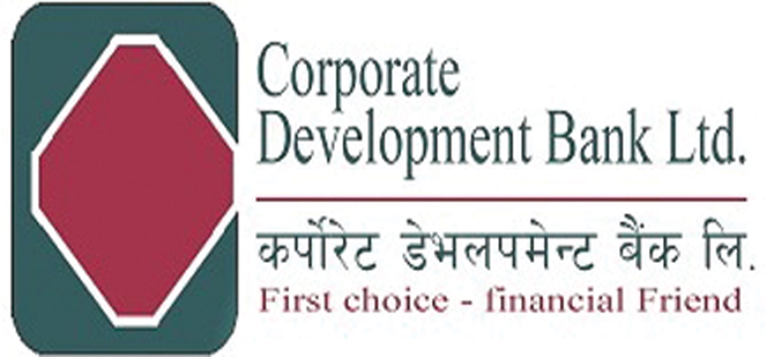 कर्पोरेट डेभलपमेन्ट बैंकको  गोप्य शिलबन्दी बोलपत्र शुक्रवार खोलिने