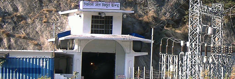 चिलिमे जलबिद्युतको विद्युत बिक्री आम्दानीमा गिरावट, नाफा ५.८७ प्रतिशतले घट्यो