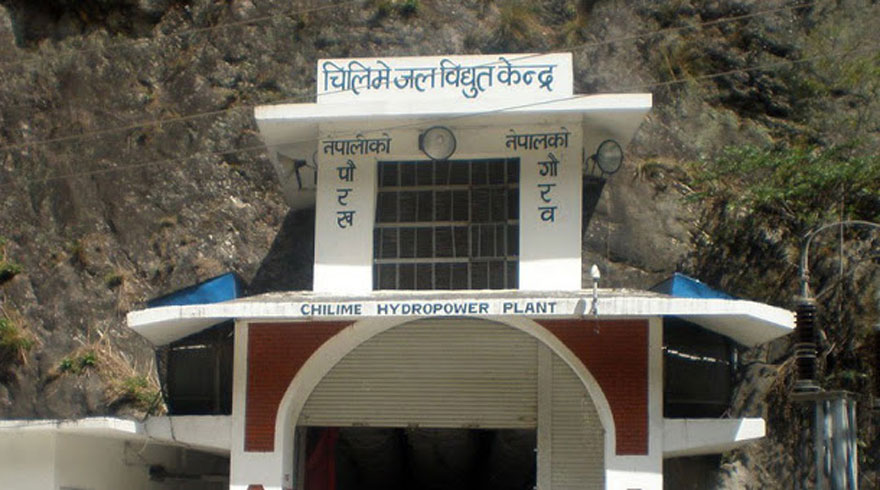 चिलिमे विद्युत् केन्द्रमा उत्पादन बन्द