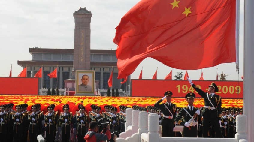 नयाँ चीन स्थापनाको ७० औं बर्षगाँठ पूरा, भब्य कार्यक्रमसहित स्थापना दिवस मनाइयो