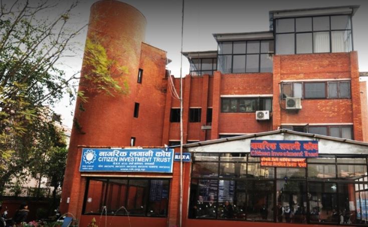 माथिल्लो तामाकोशीमा सीआईटीको लगानीः समयमै ऋण चुक्ता हुन असम्भव