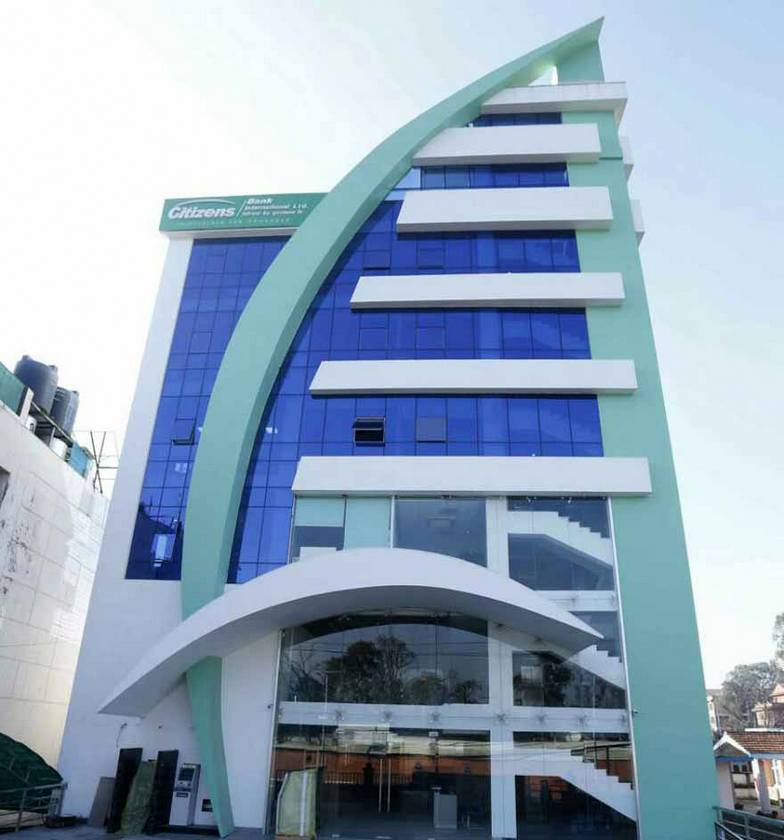 वार्षिकोत्सवको अवसरमा सिटिजन बैंकले ल्यायो छुट र क्यासब्याक योजना