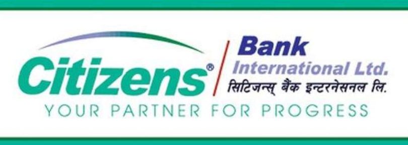 सिटिजन्स बैंक र फोकसवानबिच सम्झौता