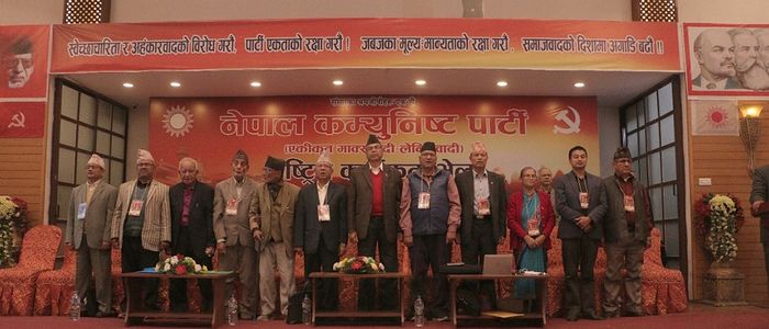 ओलीले बनाएको कुनैपनि पार्टी कमिटीलाई स्वीकार नगर्ने नेपाल-खनाल पक्षको निर्णय