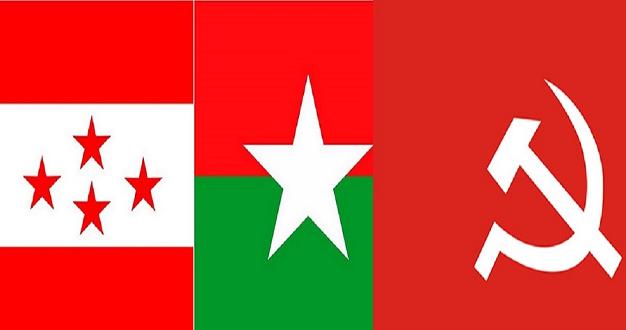 मन्त्रालयको बाँडफाँटका लागि तीन दलको छलफल