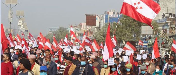 आज देशका ७७ वटै जिल्लामा कांग्रेसको विरोध प्रदर्शन