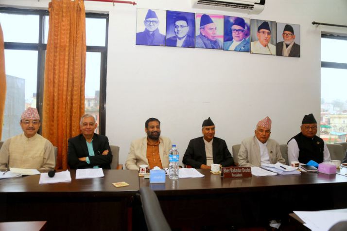 कांग्रेसले बोलायो पदाधिकारी बैठक