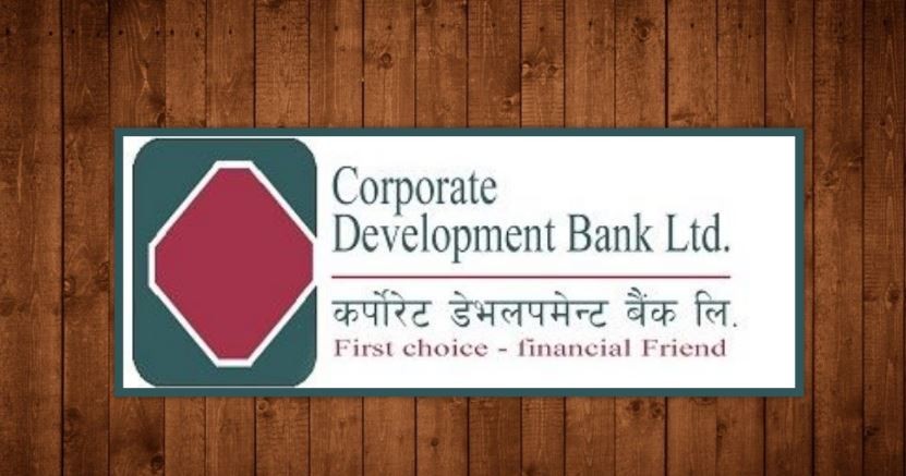 कर्पोरेट डेभलपमेन्ट बैंकको नाफा ६४२.१२ प्रतिशतले बढ्यो, ईपीएस कति ?