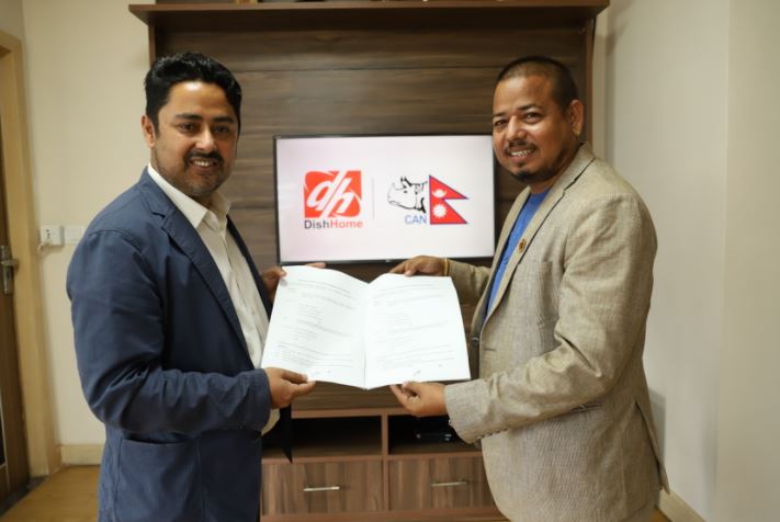 नेपाल क्रिकेट संघ र डिश होम बिच सम्झौता