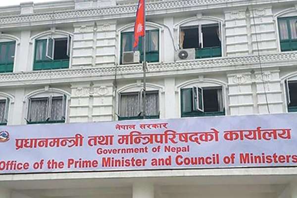 मन्त्रिपरिषद् बैठक :अन्तःशुल्क अधिकृतको अधिकार क्षेत्र तोकियो