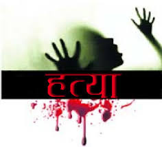 १४ बर्षिय बालकको घाँटी रेटेर हत्या
