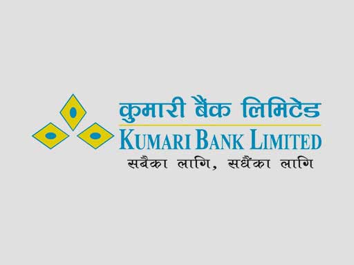 कुमारी बैंकले कमायो ५४ करोड ११ लाख नाफा, कर्जा कति ?