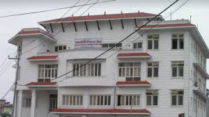 चलचित्र विकास बोर्डको रिक्त अध्यक्ष पदको लागि आवेदन माग