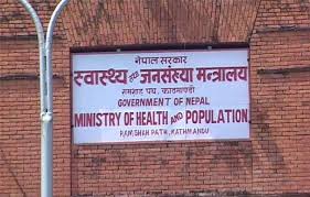 बितेको २४ घण्टामा कुनै पनि  नयाँ कोरोना संक्रमित नभेटिको, संक्रमितको अवस्था सामान्य