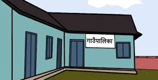 भगिनी साइनो जोड्दै गाउँपालिका