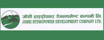 जोशी हाइड्रोपावरको अध्यक्षमा गंगा प्रसाद जोशीलाई नियुक्त