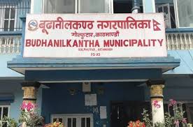 बूढानीलकण्ठमा पाँचजना भन्दा बढी भेला हुन प्रतिबन्ध