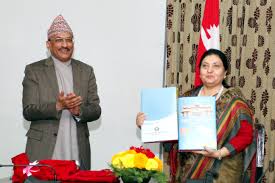 राष्ट्रियसभामा अख्तियारको वार्षिक प्रतिवेदन पेश