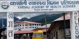 किट अभावले पिसिआर मेसिन सञ्चालनमा आएन