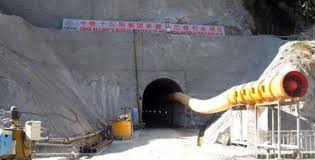 मेलम्ची खानेपानी आयोजनामा भौगोलिक सूचना प्रणाली शुरु