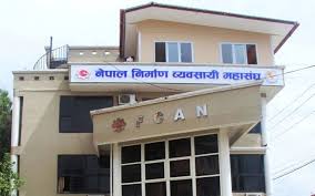 कात्तिक मसान्त सम्म निर्माण कार्य गर्न असम्भवः निर्माण व्यवसायी महासंघ