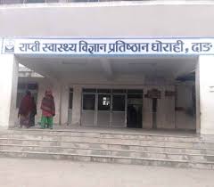 स्वास्थ्य प्रतिष्ठानसँग नै छैन एम्बुलेन्स सेवा १ दाताको प्रतिक्षा गरिर्दै