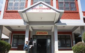 तुलसीपुर उपमहानगरपालिकाद्वारा समयमै विकास निर्माण गर्न योजना ‘क्यालेन्डर’