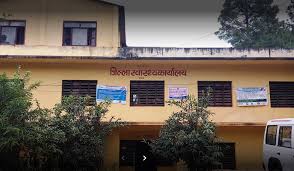 दैलेखमा ‘फिजियोथेरापी’ सेवा शुरु