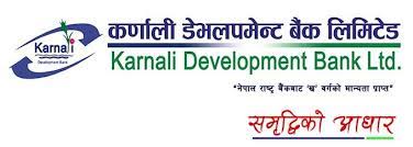 कर्णाली डेभलपमेन्ट बैंकमा कर्मचारी माग, १५ दिनभित्र आवेदन दिनुपर्ने