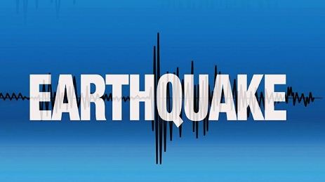 काठमाडौँमा भूकम्पको धक्का
