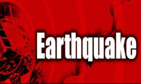 ४ रिक्टरस्केलको भूकम्प, धादिङ केन्द्रबिन्दु