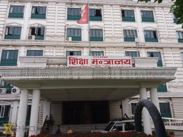 शिक्षामा स्थानीय तहको अधिकार खोसिँदै