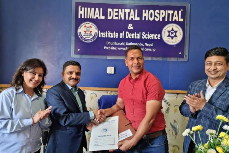 महालक्ष्मी विकास बैंकका ग्राहकहरुलाई हिमाल डेण्टल हस्पिटलमा छुट