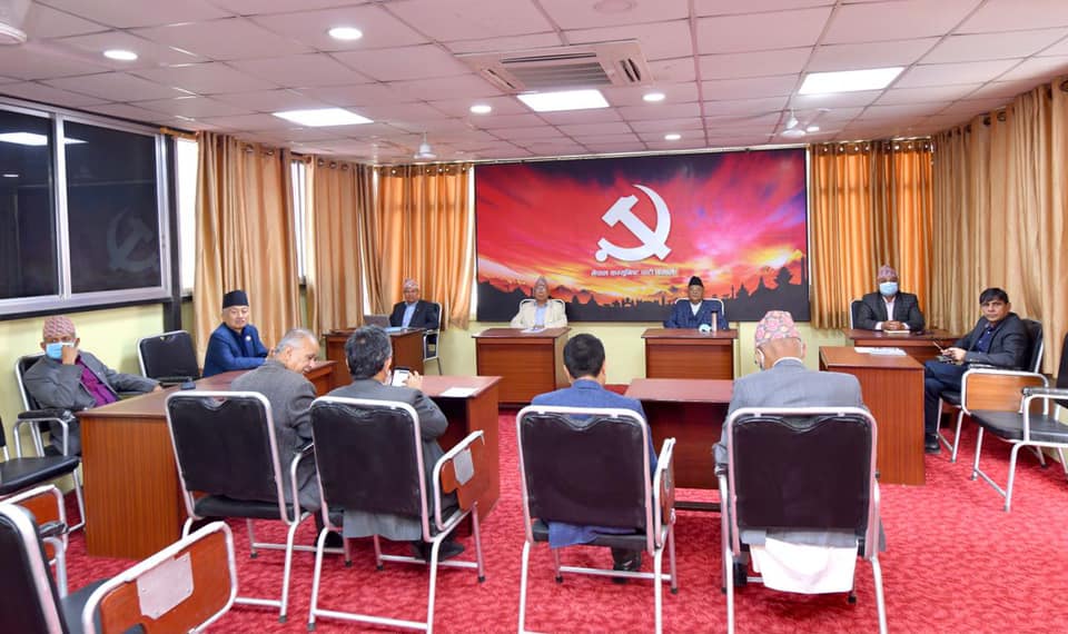 एमाले संसदीय दलको बैठकमा नेपाल समूह सहभागी नहुने