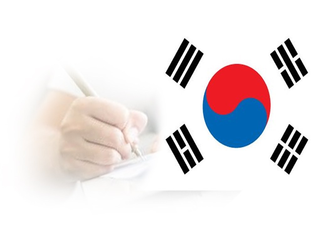 कोरियन भाषा परीक्षा दिएका ४० हजारमध्येमा ६ हजार मात्रै पास