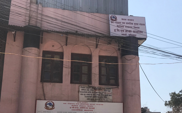 ईपीएसको सीप परीक्षणमा ६ हजार ७ सय ६३  प्रशिक्षार्थी उत्तीर्ण