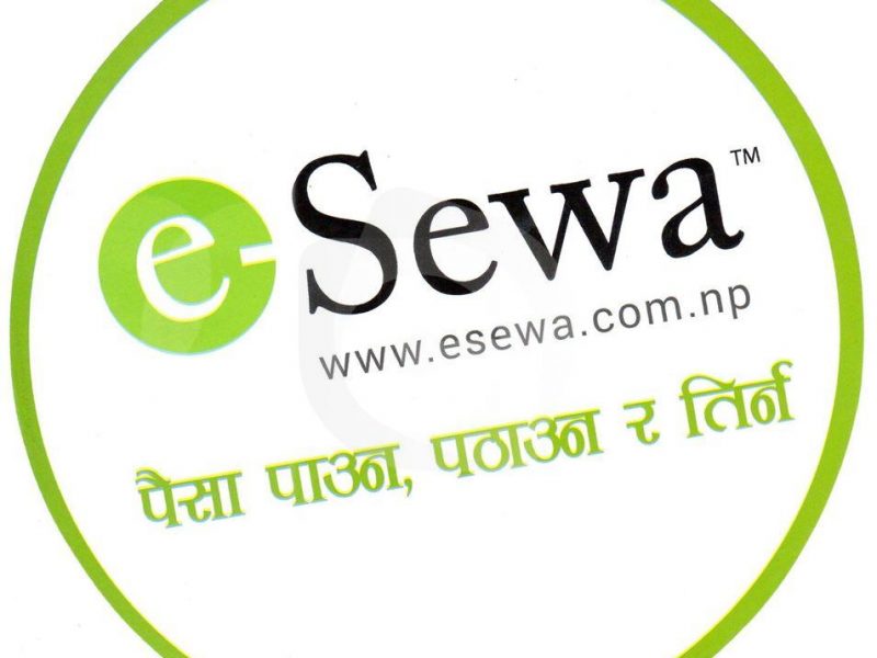 प्रयोगकर्ताले बहिस्कार अभियान चलाएपछि इसेवाले निकाल्यो विज्ञप्ती