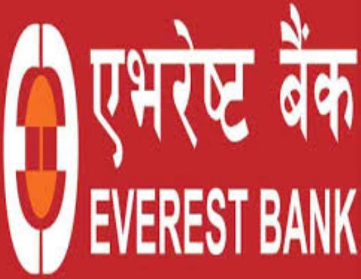 एभरेष्ट बैंकको नागरिक केयर सेन्टरलाई ५ लाख सहयोग