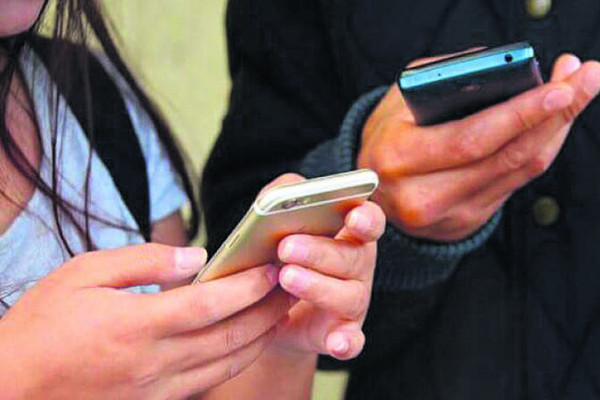 ख्याल गर्नुस्, फेसबुकमार्फत ठगिनुहोला !