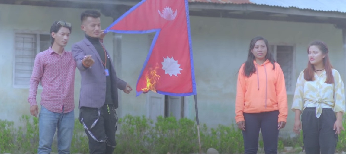 युट्युबमा नेपालको राष्ट्रिय झन्डा जलाउँदै जातीय दंगा भड्काउने गीत सार्वजनिक ,केकस्तो हुन्छ त कारबाही ?