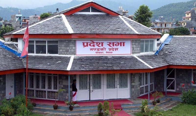 प्रतिपक्षको अवरोधपछि तेस्रो दिन बैठक स्थगित