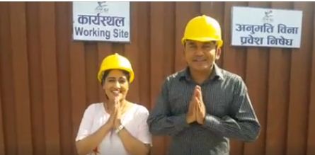 रङ्गशाला निर्माणस्थलमा अन्तरक्रिया