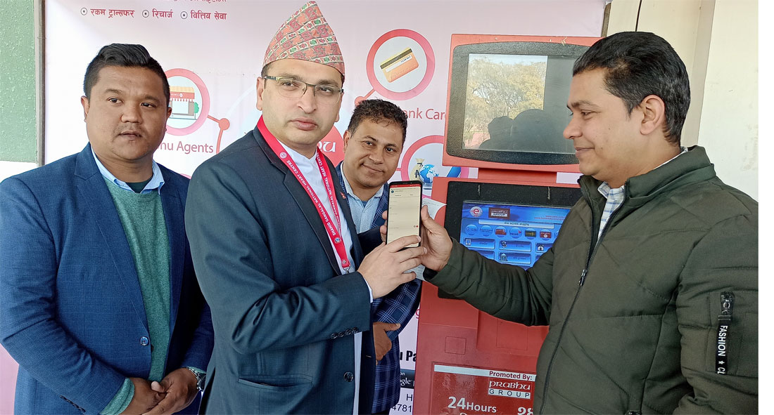 गंगालाल अस्पतालको टिकट प्रभु-पेबाट काट्न सकिने