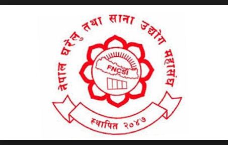 मौद्रिक नीतिको तेस्रो त्रैमासिक समीक्षा सकारात्मक : घरेलु महासङ्घ