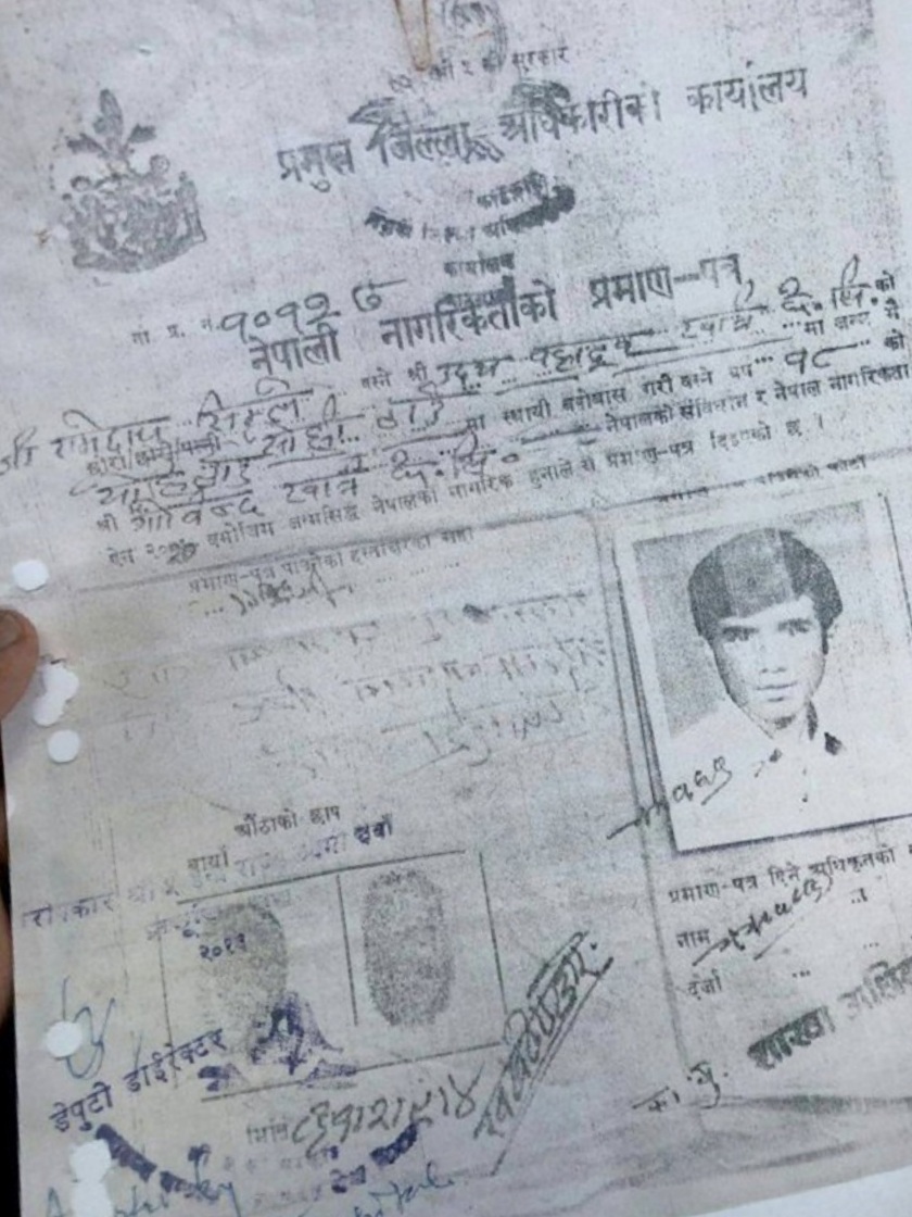 यस्तो रहेछ गोविन्द केसीको नागरिकता, खुल्यो नयाँ रहस्य