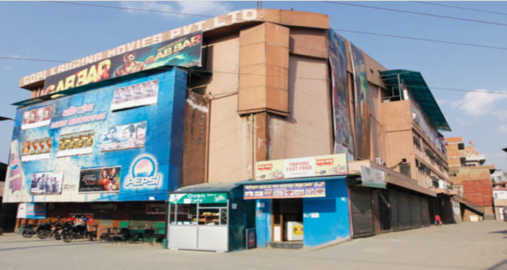 गोपीकृष्ण हल अब २५ तले बन्ने