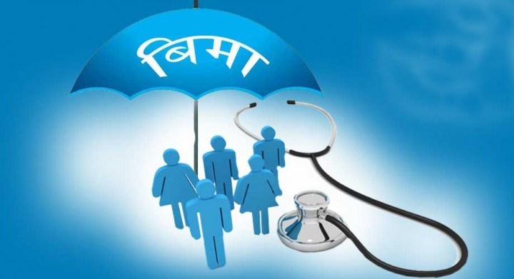 स्वास्थ्य बीमालाई अझै विस्तार गर्दै सरकार, जनप्रतिनिधि र कर्मचारीले बीमा गर्नैपर्ने
